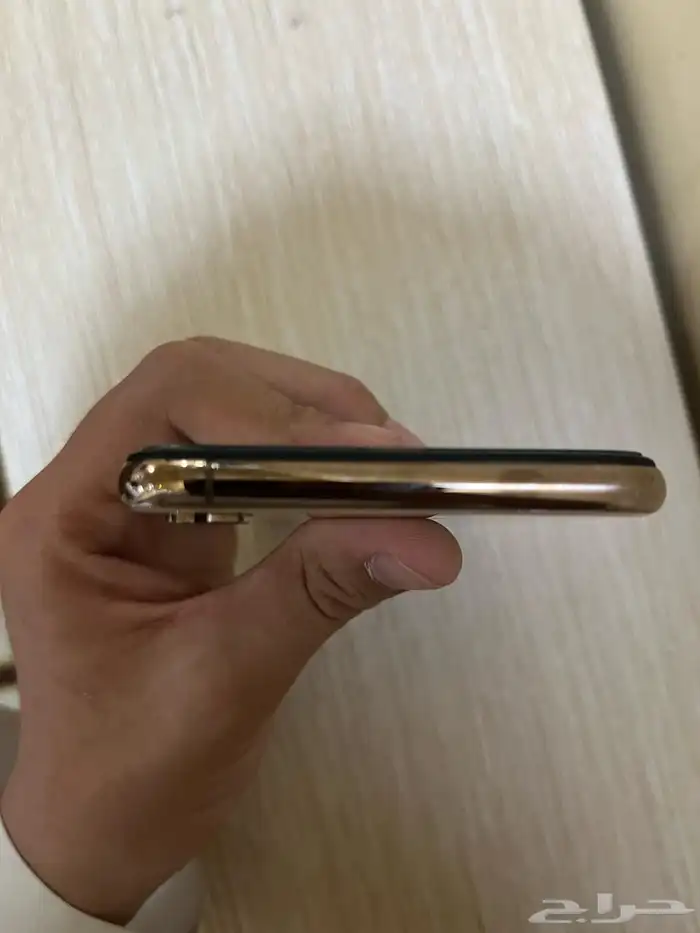 اكس اس ماكس 0