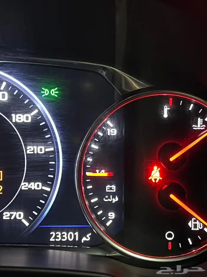 بليزر 2022 RS 4