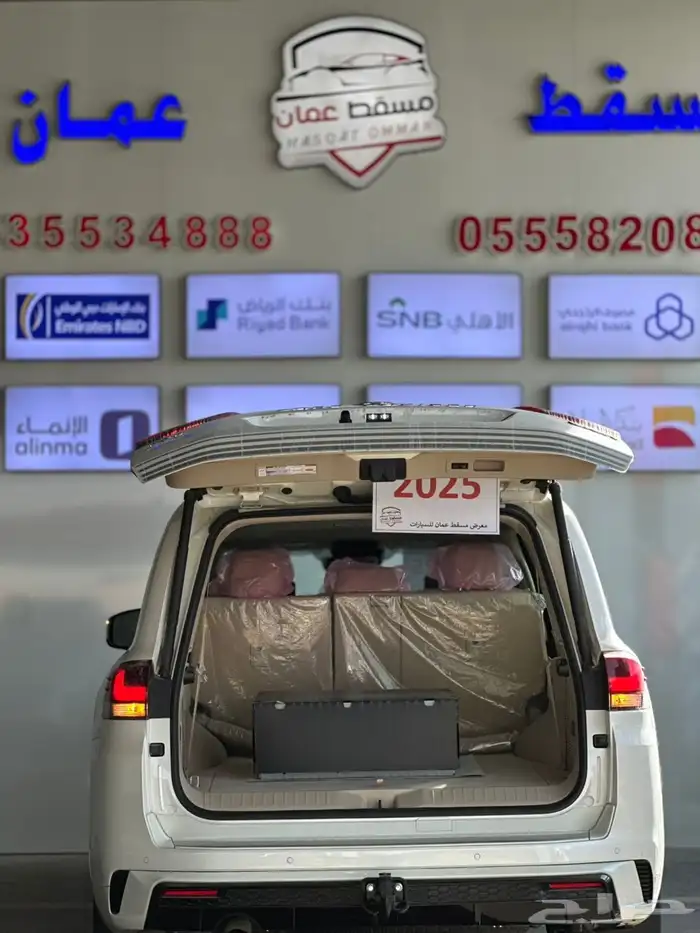 تويوتا لاند كروزر GXR- L5 2025 22