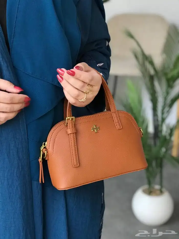 الشنطة 0