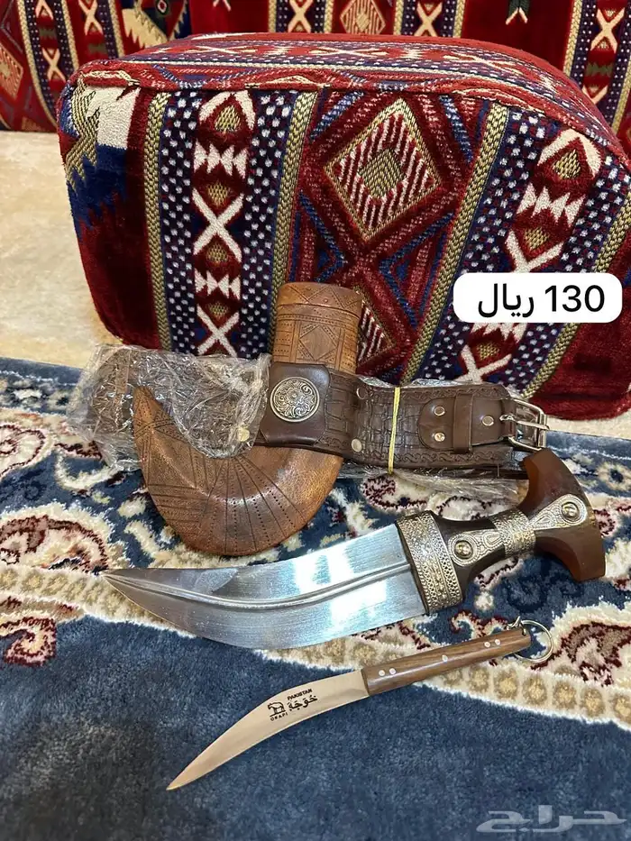 جنبية - جنبية دس - خنجر - جنبية ذريع عروض خاصة 8