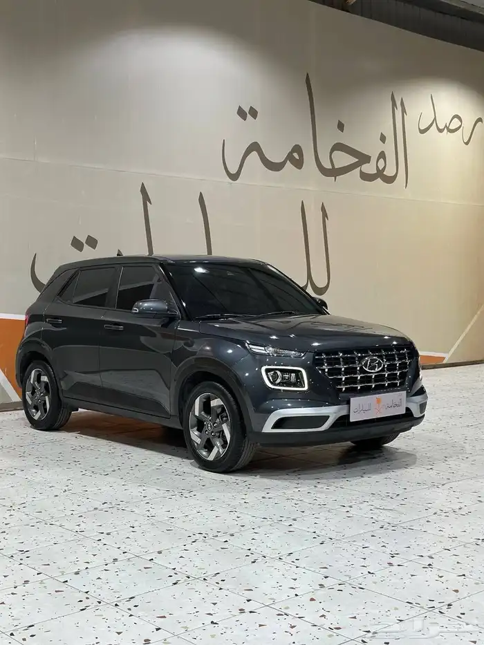 فينو فل كامل 2021 . رصد الفخامة 0