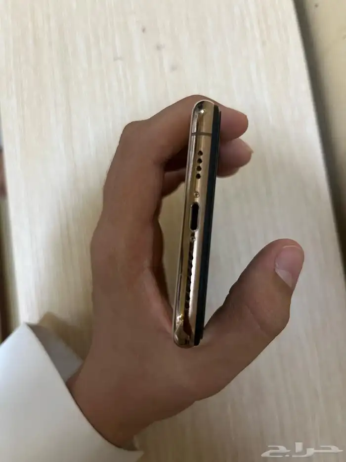 اكس اس ماكس 1
