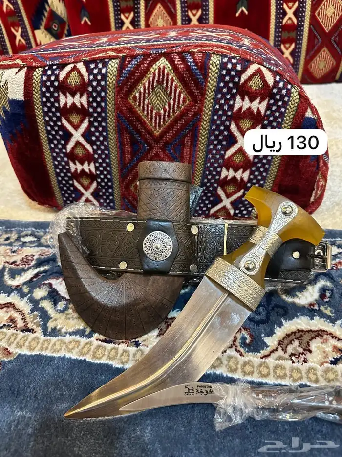 جنبية - جنبية دس - خنجر - جنبية ذريع عروض خاصة 9