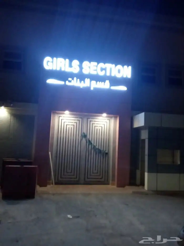 تنفيذ لوحات المحلات والمطاعم والشركات لوحات حروف بارزة 7