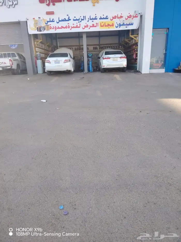 تايوتا 0