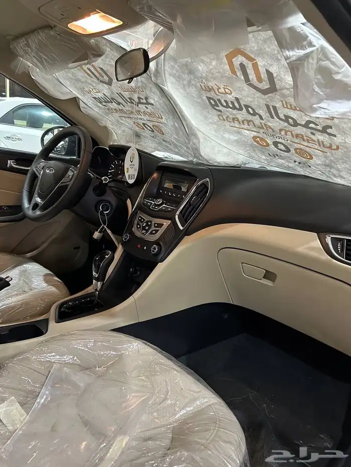 عرض خاص شيري اريزو 5 كمفورت موديل 2023 السعر 38600 8