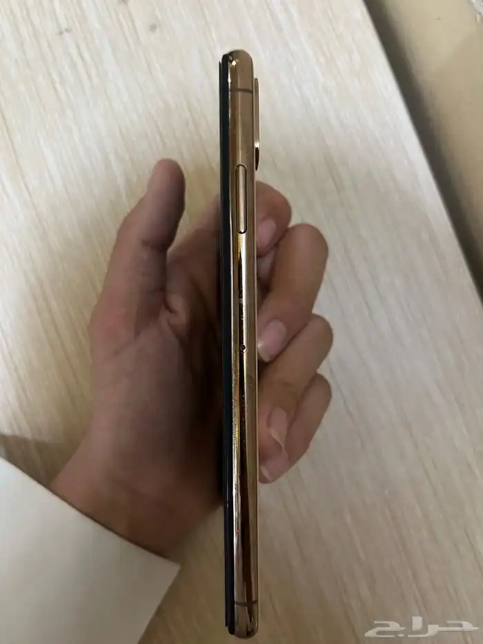اكس اس ماكس 2
