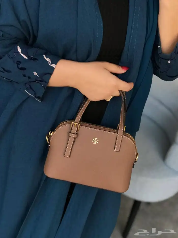 الشنطة 3
