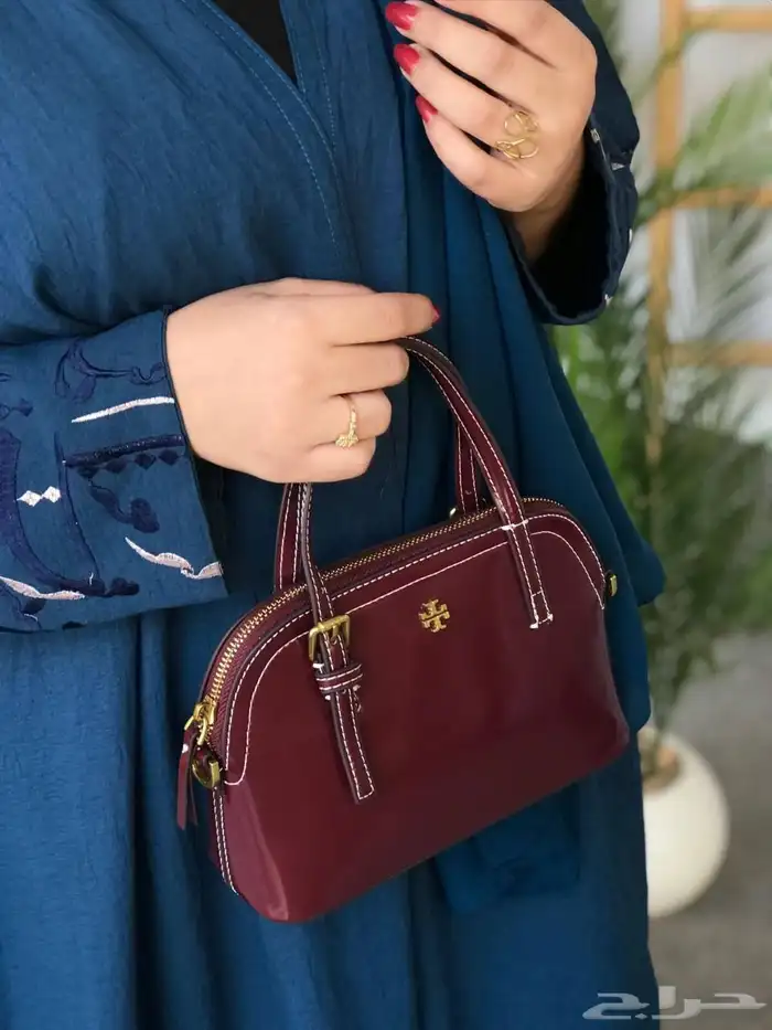 الشنطة 14