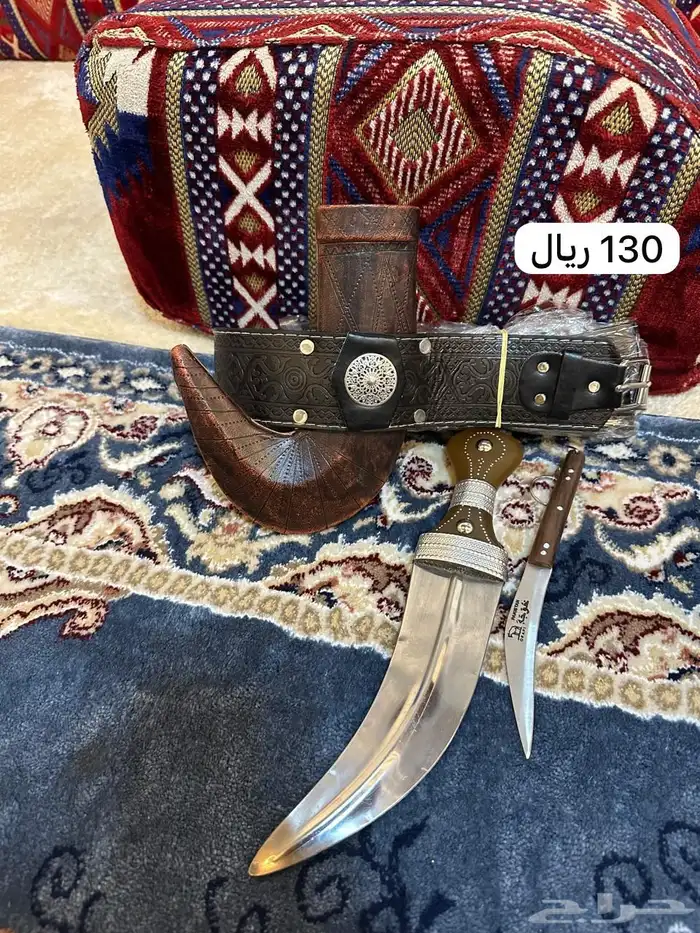جنبية - جنبية دس - خنجر - جنبية ذريع عروض خاصة 1
