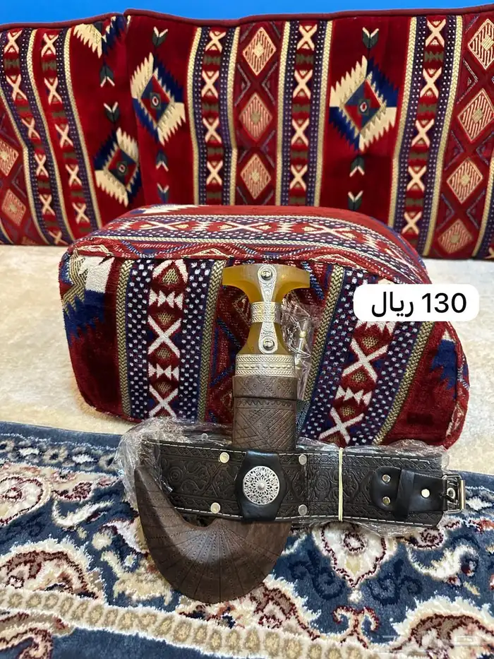 جنبية - جنبية دس - خنجر - جنبية ذريع عروض خاصة 6