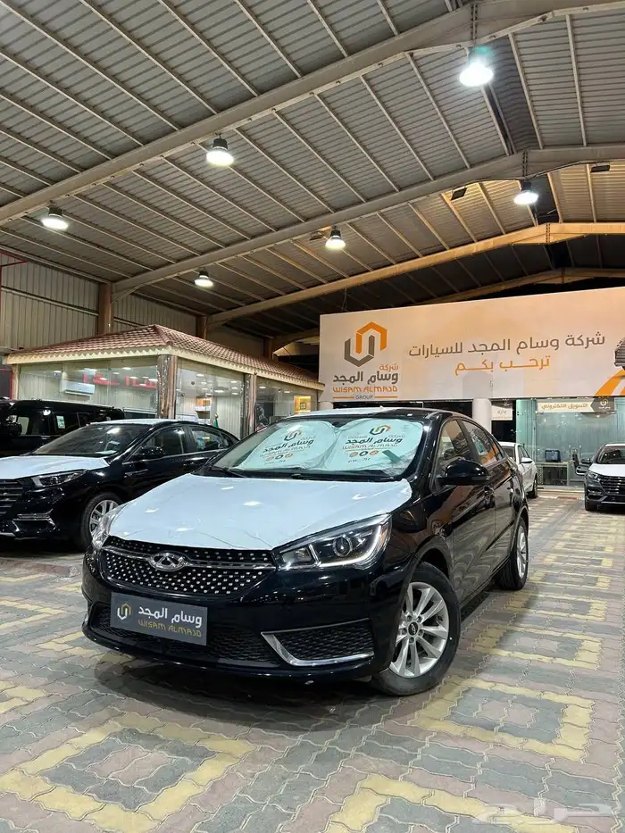 عرض خاص شيري اريزو 5 كمفورت موديل 2023 السعر 38600 1
