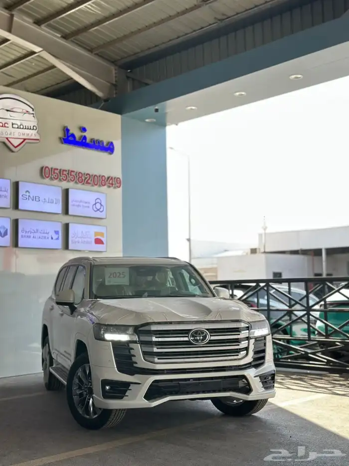 تويوتا لاند كروزر GXR- L5 2025 9
