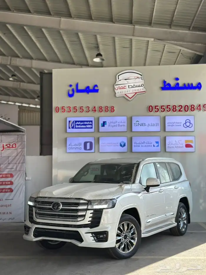 تويوتا لاند كروزر GXR- L5 2025 8