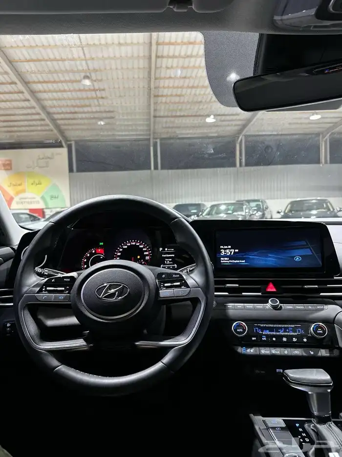النترا نص فل 2021 . رصد الفخامة 20