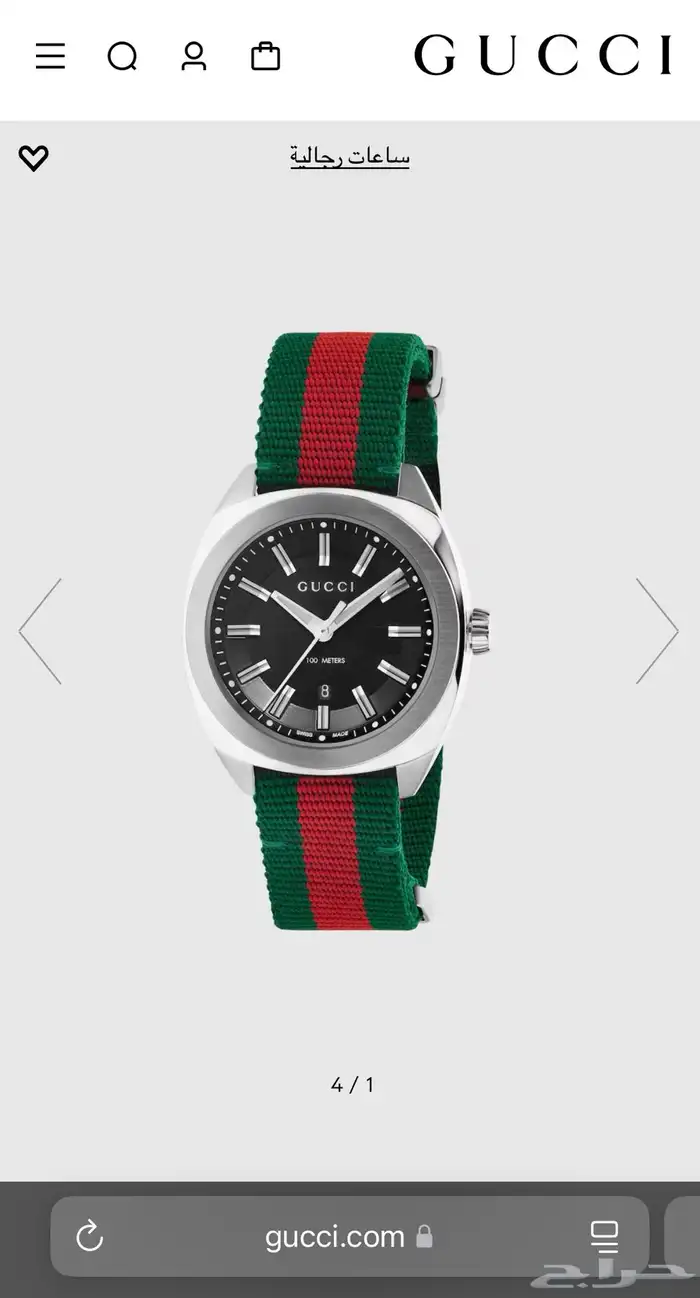 ساعة غوتشي GUCCI 2