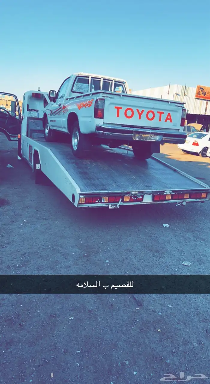 سطحه بريده 0