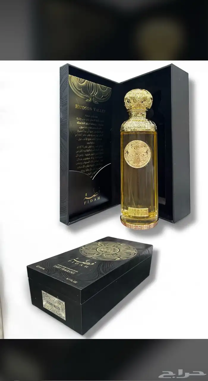 نوفر جميع عطور التستر الاصليه الحبه بسعر الجملة لاتفوتكم 94