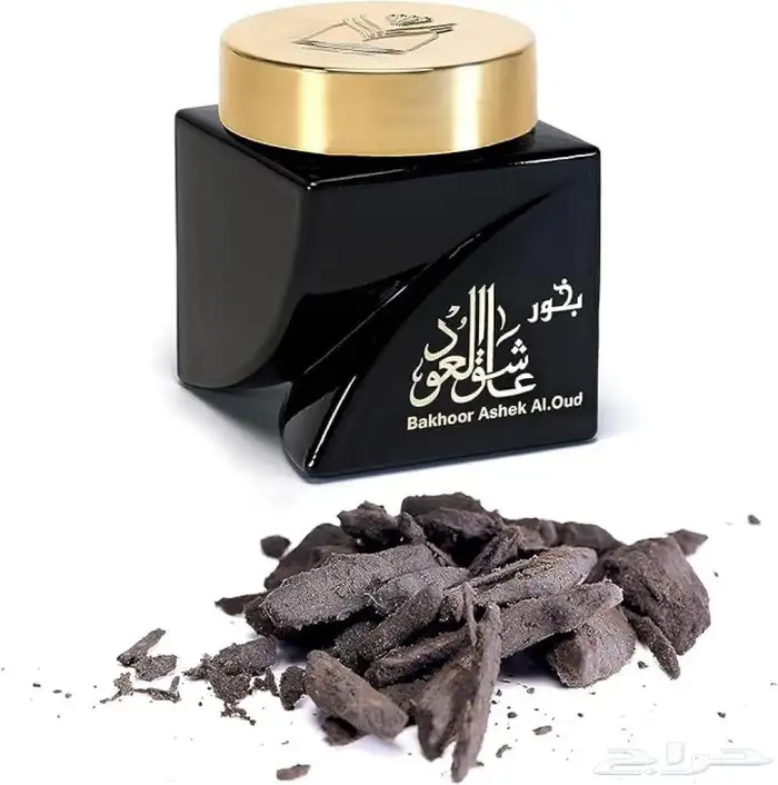 نوفر جميع عطور التستر الاصليه الحبه بسعر الجملة لاتفوتكم 73
