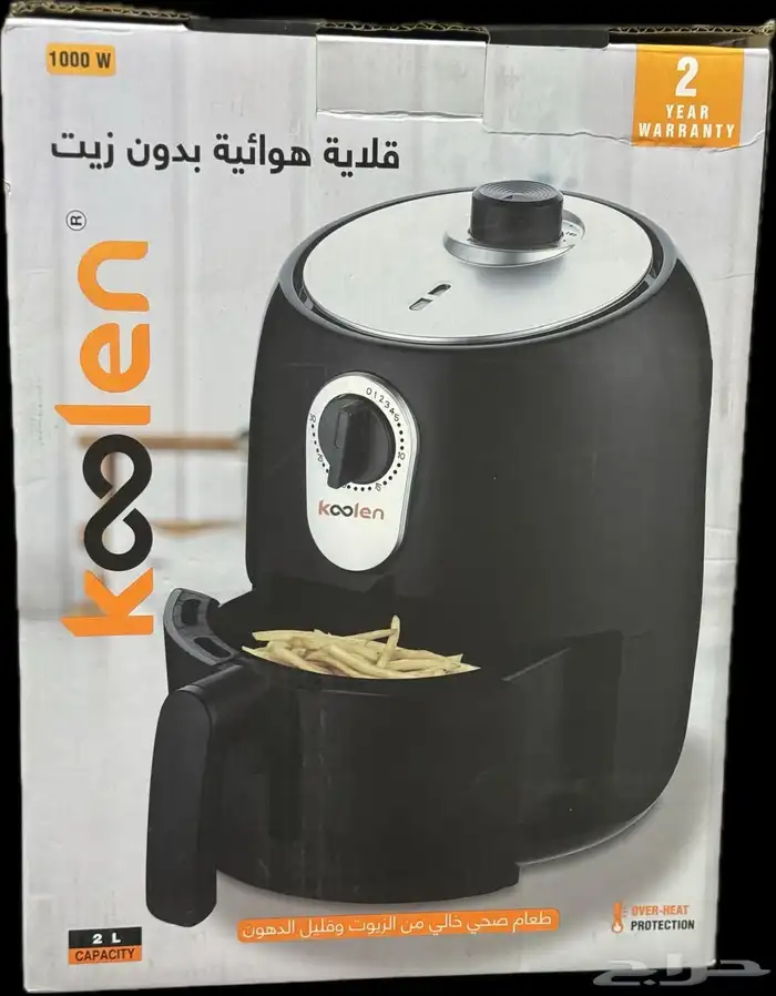 قلاية هوائية 2 لتر - Air fryer 2L 0