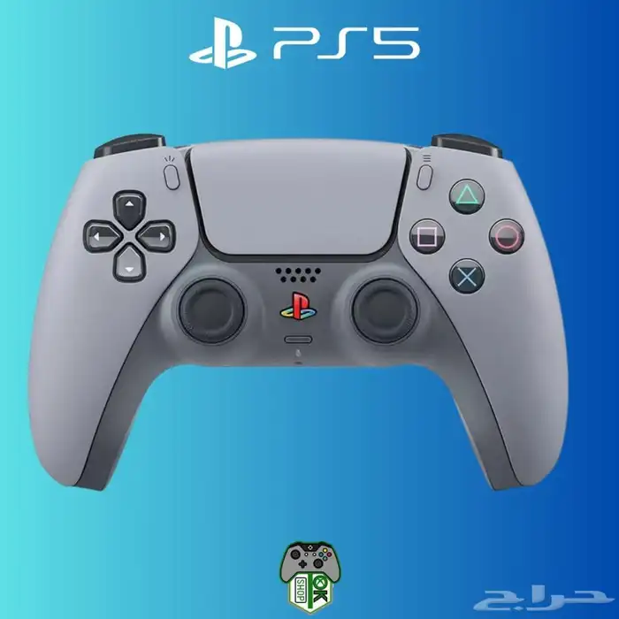 PlayStation 5 special version controller 1