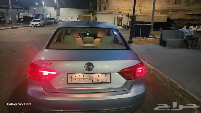 فلكس واجن بايات 9
