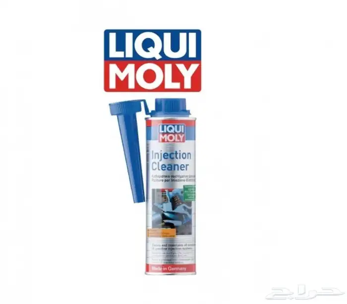 منظف بخاخات لوكمولي 0