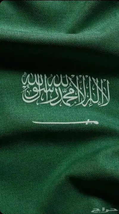 عرض تحليل طيور لمعرفت الجنس 10-11 0