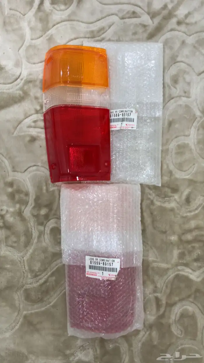 مجموعة قطع هايلوكسات قديمة 5