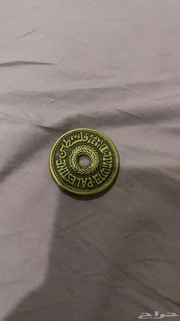 عمله نادره فلسطين عام 1927 0