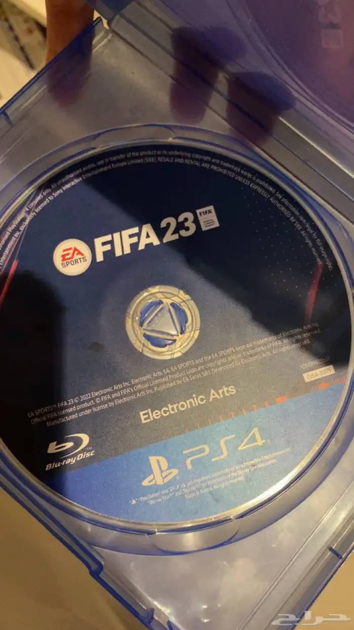 بلاستيشن 4 1
