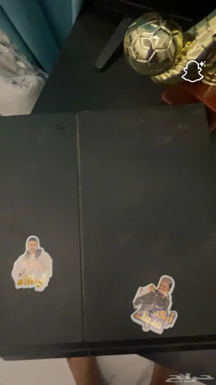 سوني نضيف جدا 2