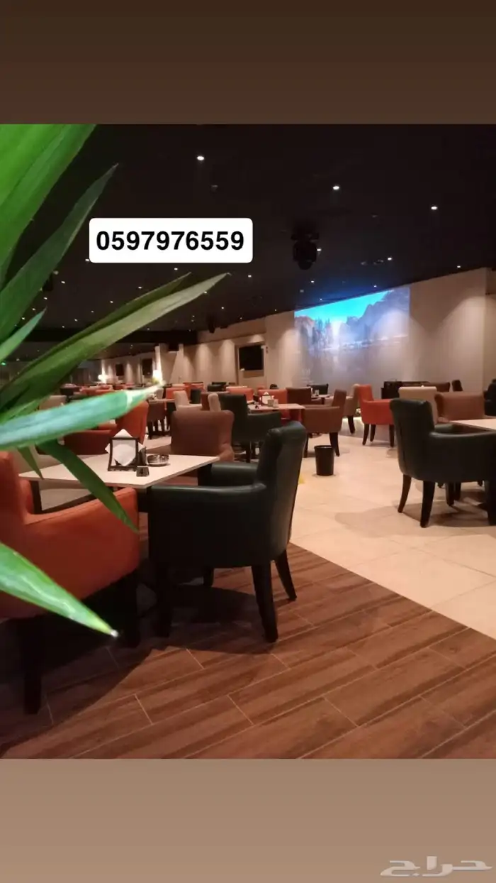 تفصيل كراسي وطاولات لاونجات كوفيهات مطاعم 12