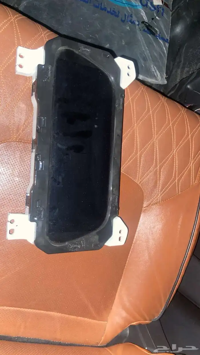 طبلون النترا شاشه 0