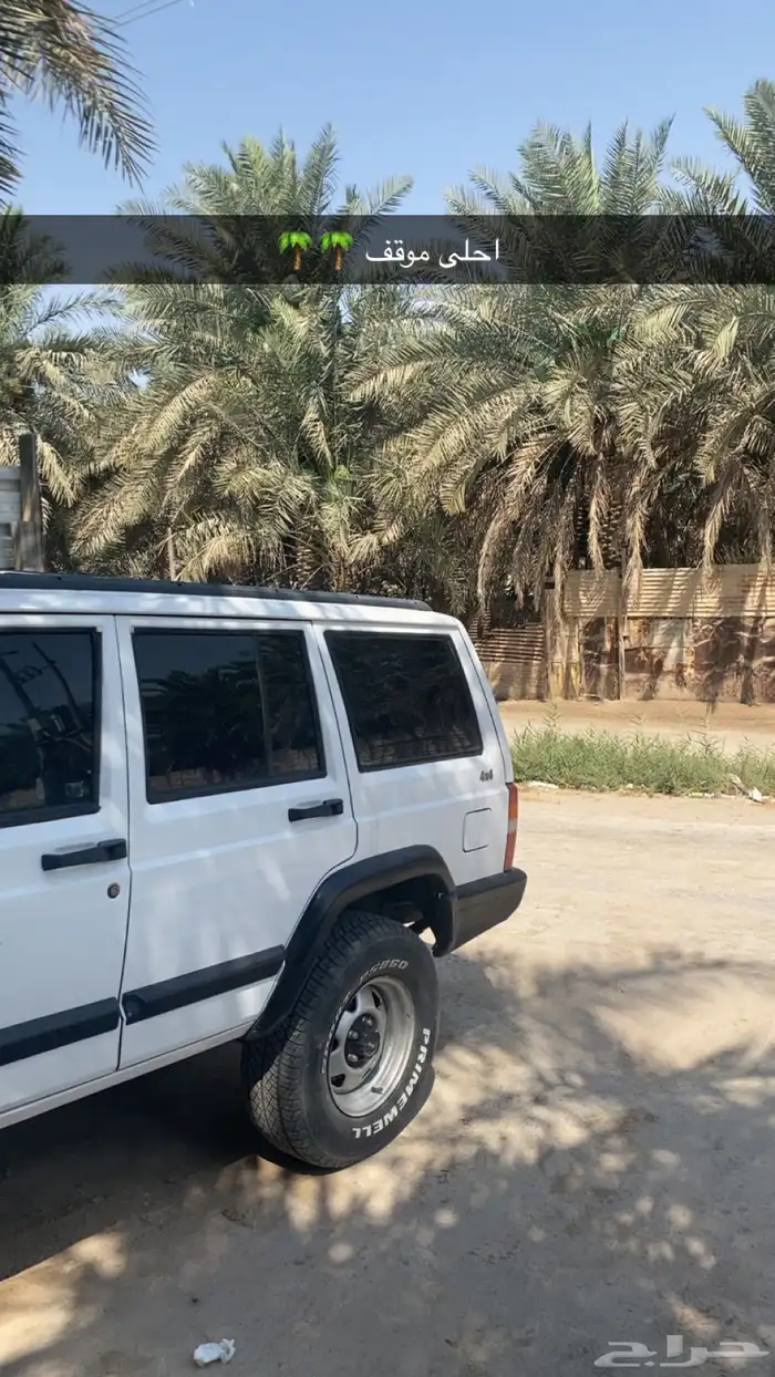 للبيع جيب شيروكي 1