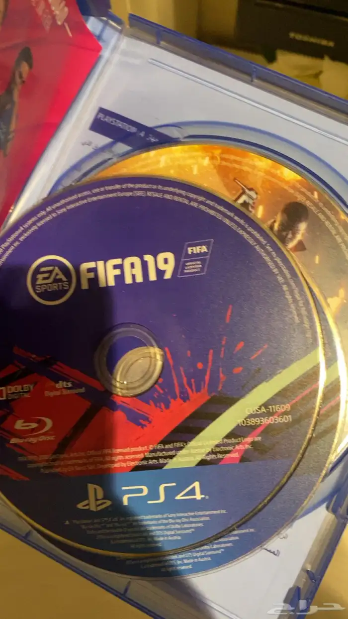 بلاستيشن 4 3