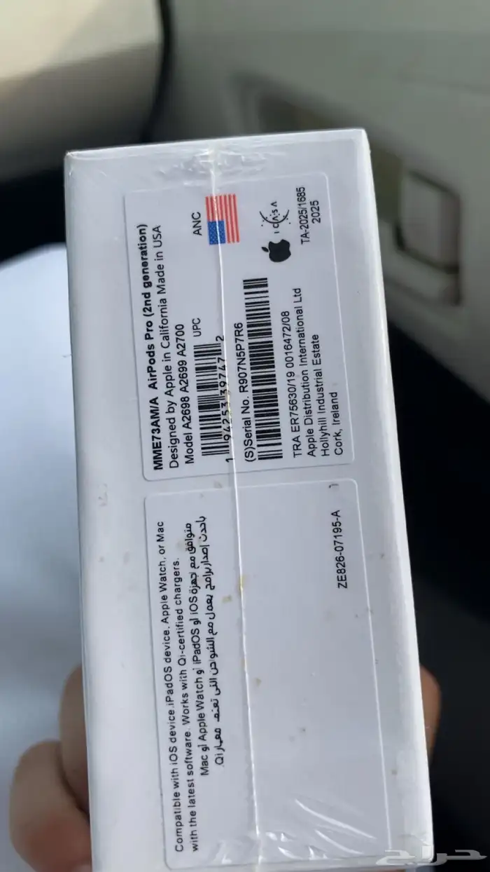 سماعات ايفون 0