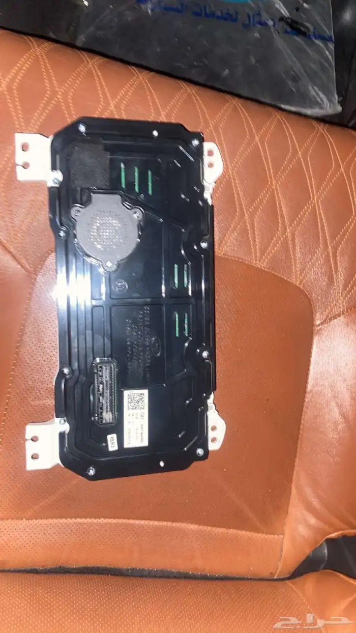 طبلون النترا شاشه 1