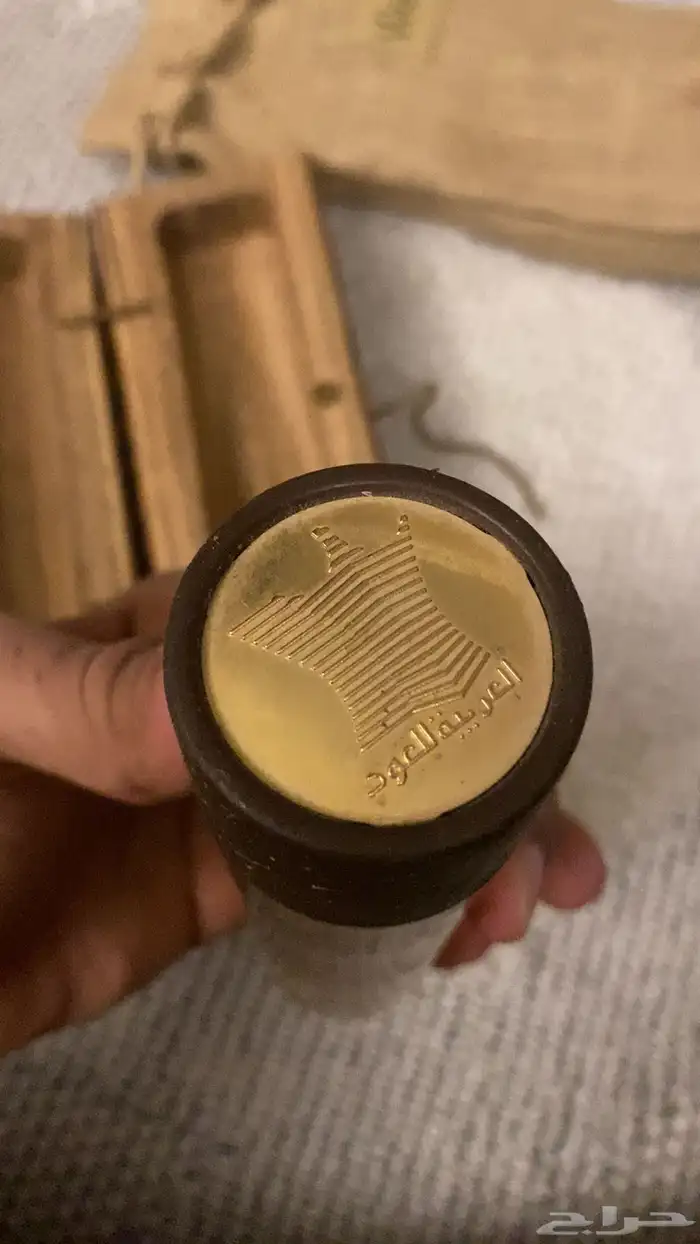 عوده في علبة عطر من العربية للعود 4