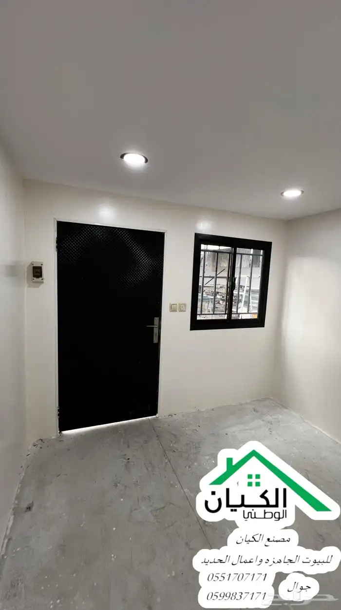 بركسات غرف برتبل جاهز وتفصيل بيوت جاهزه 50