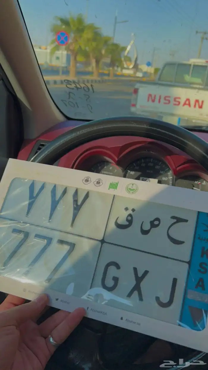 لوحه 0