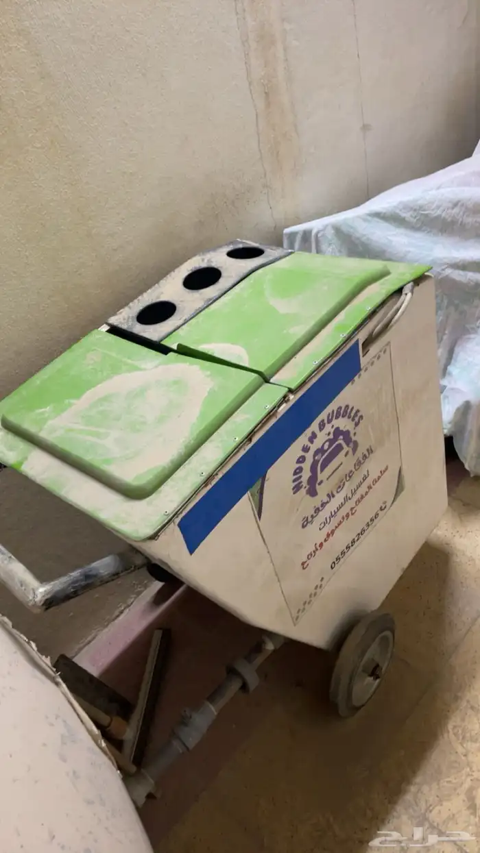 عربه تناسب لتغسيل السيارات واشياء اخره 1