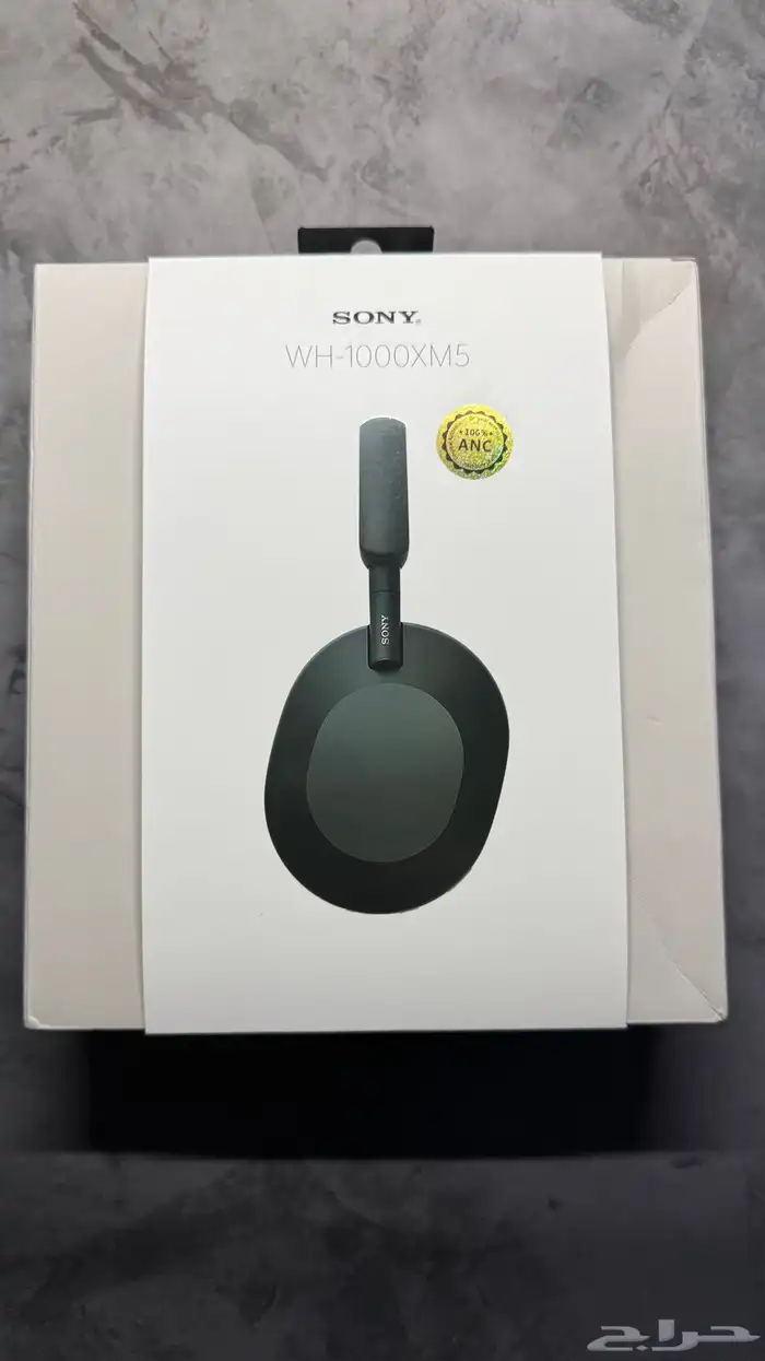 سماعة سوني 1
