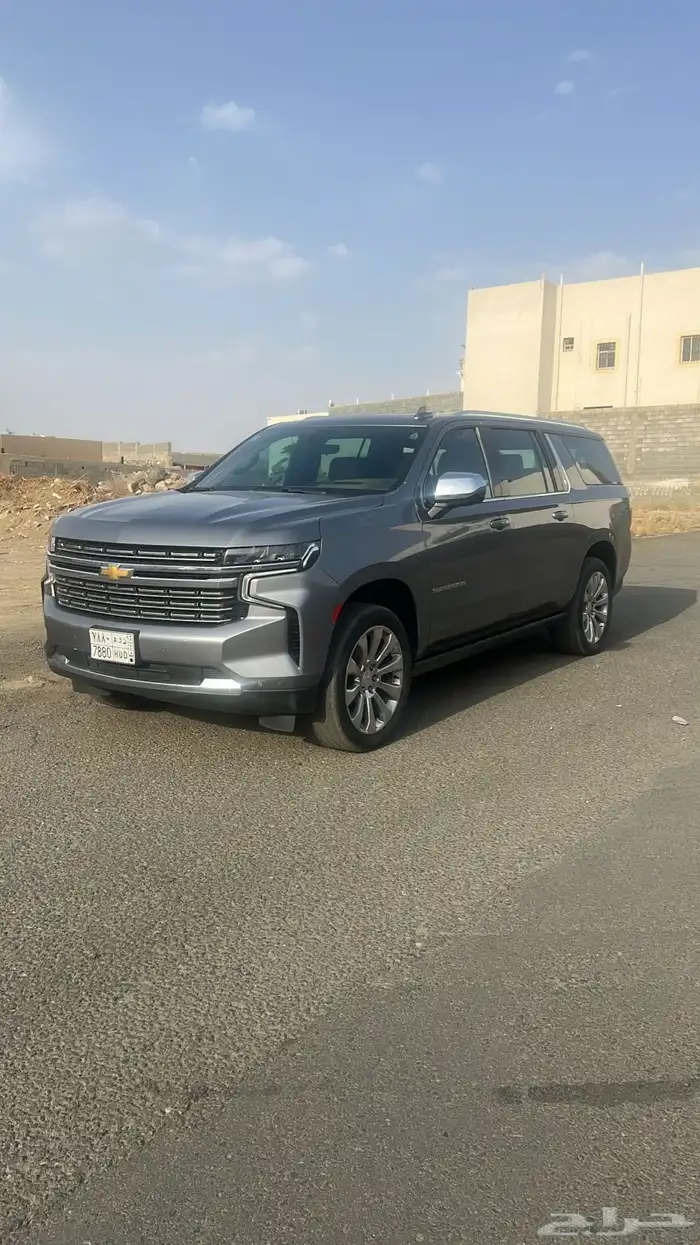 شفرليت بريميوم 2021 0