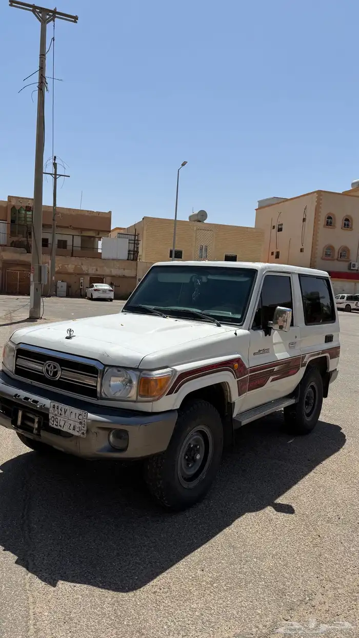جيب ربع 2013 خليجي 0