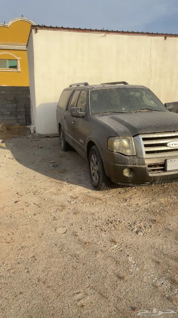 اكسبدشن 2008 4