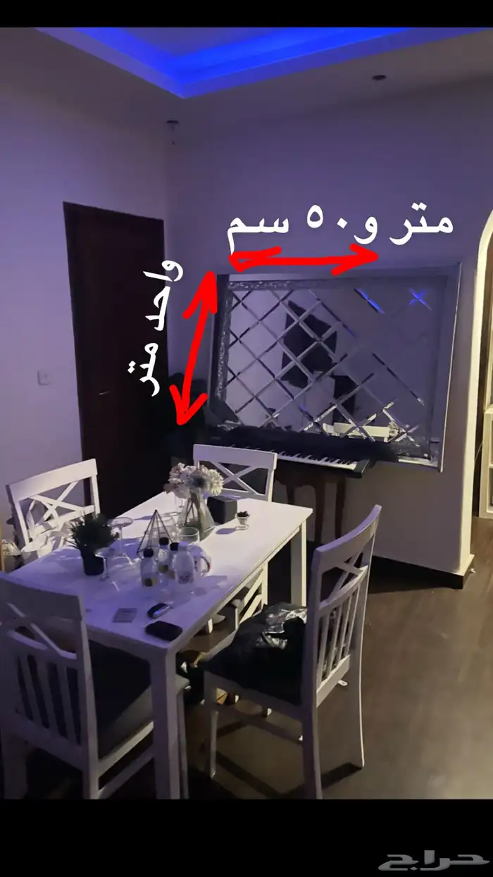 اثاث عفش للبيع كنب وطاولة خدمة وطعام ومرايه ودولاب وسماعات 4