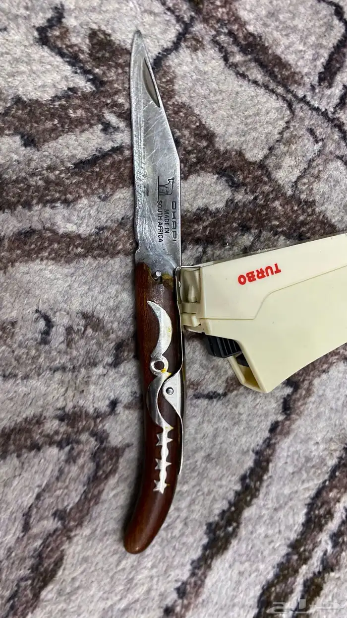 ردادي أبو ثلاث نجوم 1