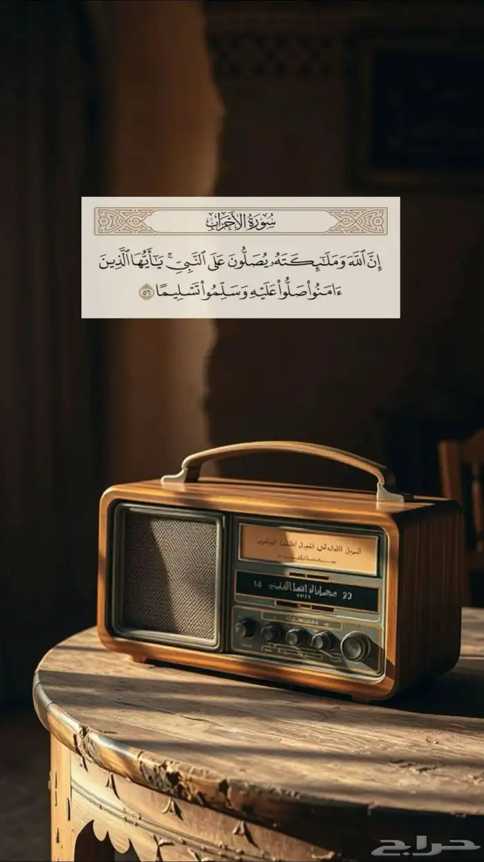 توصيل من المطار و القطار 0